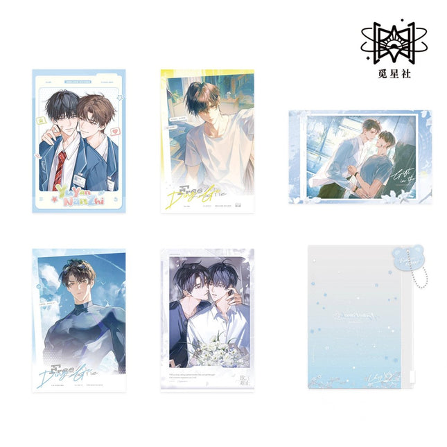 Eternities Still Unsaid Till You Love Me | Yan Zhong Yue & Li Wu & Ding Ge & Xiao Xiong Tie Tie Series STARRY Anime Goods - FUNIMECITY