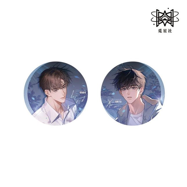 Eternities Still Unsaid Till You Love Me | Yan Zhong Yue & Li Wu & Ding Ge & Xiao Xiong Tie Tie Series STARRY Anime Goods - FUNIMECITY