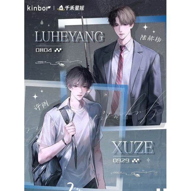Eternities Still Unsaid Till You Love Me | Yu Zhong Qu Series Qian He Xing Yao Anime Goods - FUNIMECITY