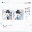 仲夏梦&洗漱时间&少年心事&捕梦网&默许&第一张合照系列 / Badge Set-Shao Nian Xin Shi (80*80mm)