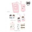 祝你自由&雨夜回响&甜蜜回忆&今日推荐&易感期&失控信号系列 / Charm Set-Jin Ri Tui Jian (120*170mm)