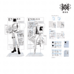 祝你自由&雨夜回响&甜蜜回忆&今日推荐&易感期&失控信号系列 / Acrylic Stand-Bai Miao Xin Shi (195mm)