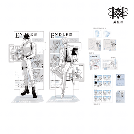 Eternities Still Unsaid Till You Love Me | Zhu Ni Zi You & Yu Ye Hui Xiang & Yi Gan Qi Series STARRY Anime Goods - Funimecity 
