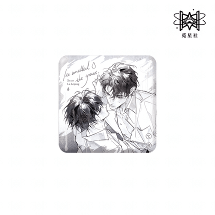 Eternities Still Unsaid Till You Love Me | Zhu Ni Zi You & Yu Ye Hui Xiang & Yi Gan Qi Series STARRY Anime Goods - Funimecity 