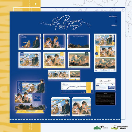 Evening Stars of Southern Tibet | Jing Fan Du Series MOEGOODS Anime Goods - FUNIMECITY 