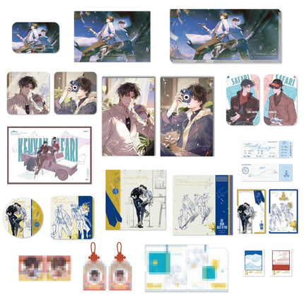 Evening Stars of Southern Tibet | Miu Si & Safari & Dui Jiao & Tin Feng Series Wei Hai Ji Anime Goods - FUNIMECITY 