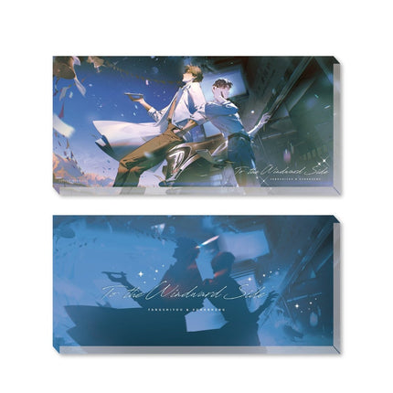 Evening Stars of Southern Tibet | Miu Si & Safari & Dui Jiao & Tin Feng Series Wei Hai Ji Anime Goods - FUNIMECITY 