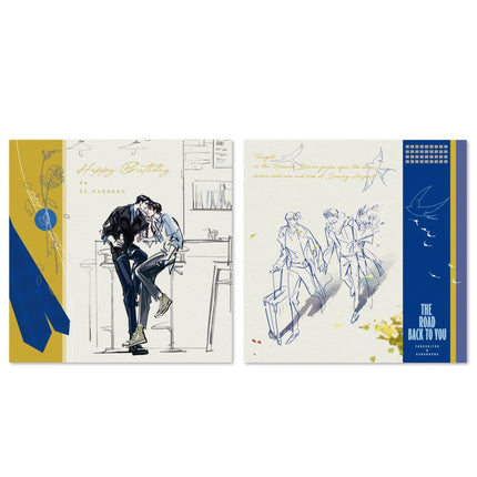 Evening Stars of Southern Tibet | Miu Si & Safari & Dui Jiao & Tin Feng Series Wei Hai Ji Anime Goods - FUNIMECITY 