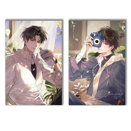 Evening Stars of Southern Tibet | Miu Si & Safari & Dui Jiao & Tin Feng Series Wei Hai Ji Anime Goods - FUNIMECITY 