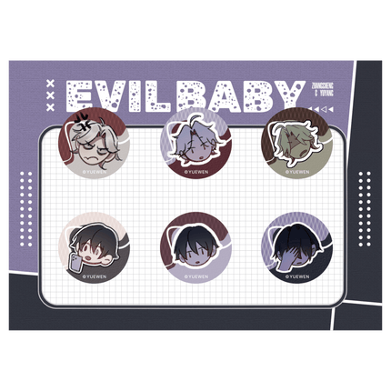 Evil Baby | 520 Te Ji Series Badge & Card Blind Box Wei Hai Ji Anime Goods - FUNIMECITY 