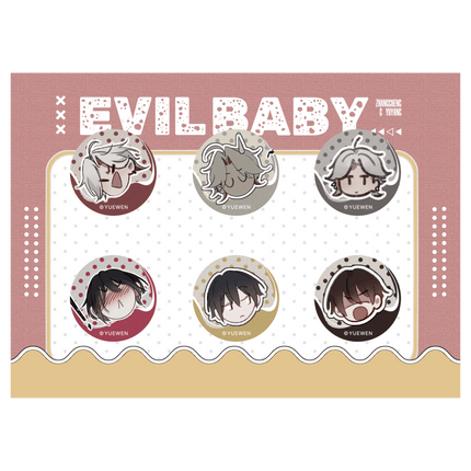 Evil Baby | 520 Te Ji Series Badge & Card Blind Box Wei Hai Ji Anime Goods - FUNIMECITY 