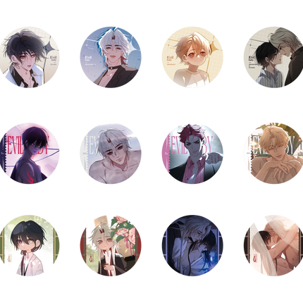 Evil Baby | 520 Te Ji Series Badge & Card Blind Box Wei Hai Ji Anime Goods - FUNIMECITY 
