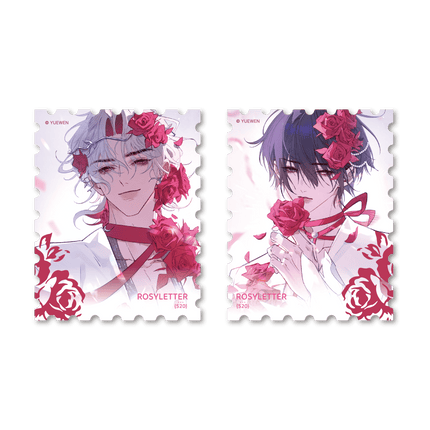 Evil Baby | Rosy Letter Series Wei Hai Ji Anime Goods - FUNIMECITY 