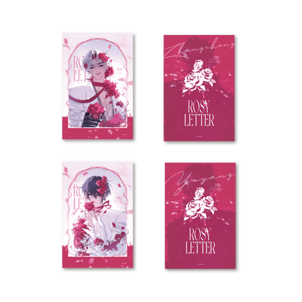 Evil Baby | Rosy Letter Series Wei Hai Ji Anime Goods - FUNIMECITY 
