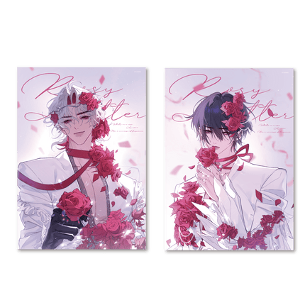Evil Baby | Rosy Letter Series Wei Hai Ji Anime Goods - FUNIMECITY 