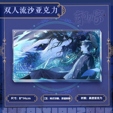 Expert Nurturing Clan | Badge & Shikishi Board & Quicksand Standee Kuai Kan- FUNIMECITY