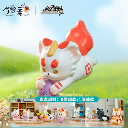 Fabulous Beasts | Shen Shou Si Yang Series Blind Box Ji Ka She Anime Goods - FUNIMECITY 