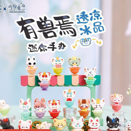 Fabulous Beasts | Tou Liang Bing Pin Series Mini Figurine HeyDolls Anime Goods - Funimecity 