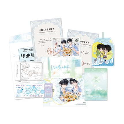 Fake Slacker | Bi Ye Qian & Bi Xin & Xia Ri Qi Shui & Zhuo Gui Da Zuo Zhan & Fang Cun Zhi Jian Series Li Ting Anime Goods - Funimecity 