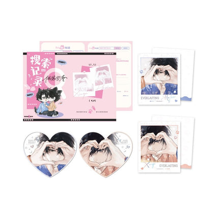 Fake Slacker | Bi Ye Qian & Bi Xin & Xia Ri Qi Shui & Zhuo Gui Da Zuo Zhan & Fang Cun Zhi Jian Series Li Ting Anime Goods - Funimecity 