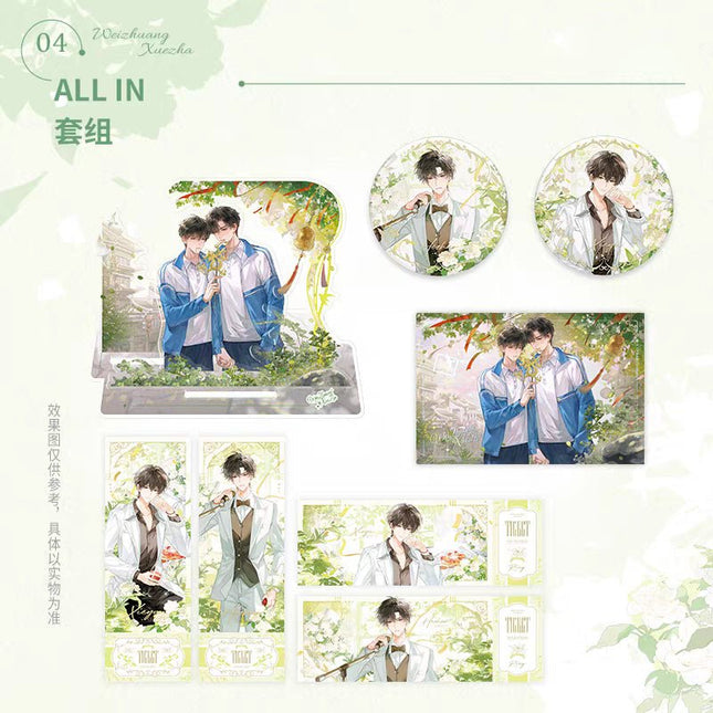 Fake Slacker | Cheng Ren Li & Song Jie Zhi Series Hua Huo Anime Goods - FUNIMECITY