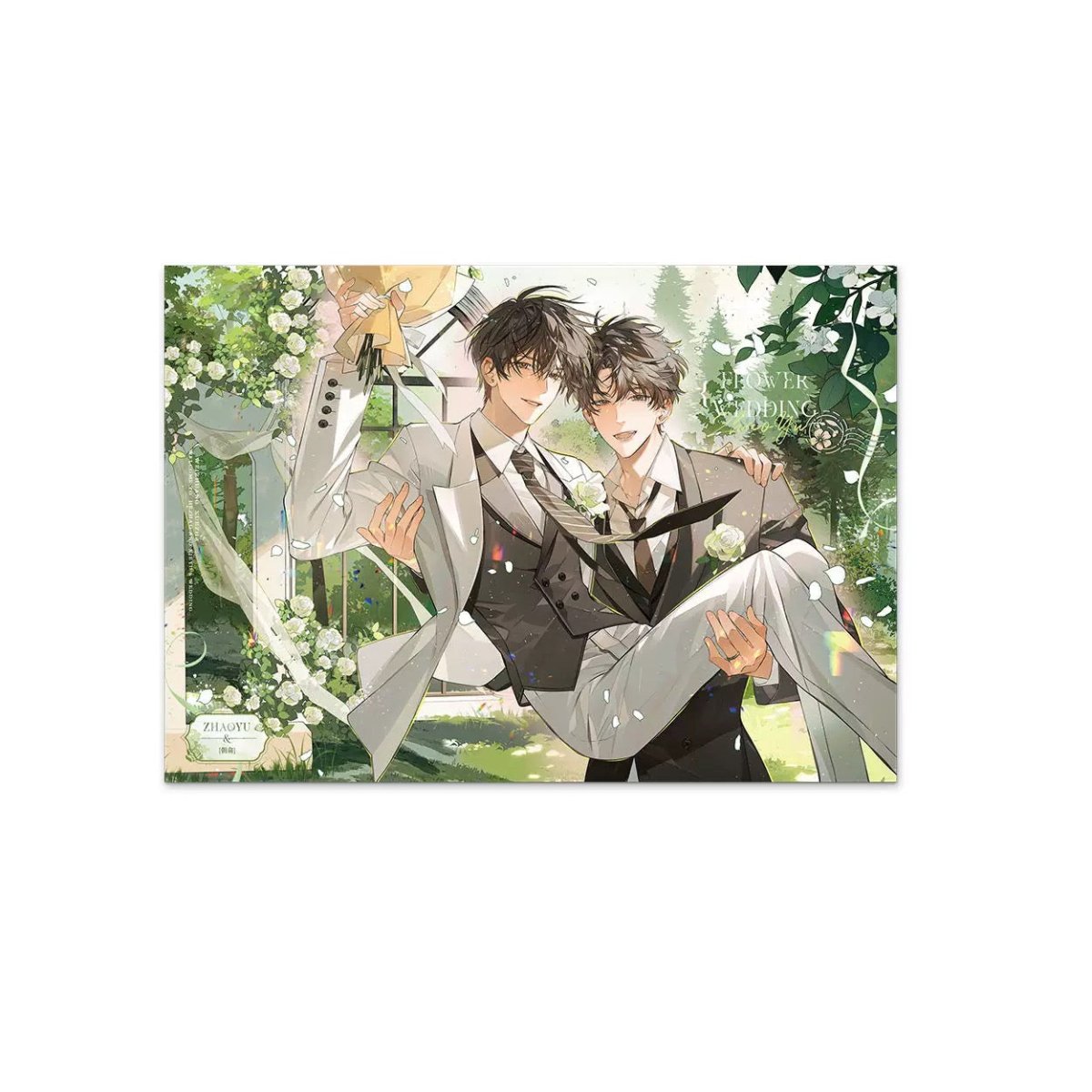 Fake Slacker | Flower Wedding Series Li Ting Anime Goods - FUNIMECITY