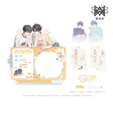 Fake Slacker | He Pai & Tan Xian Shou Ji & Shi Guang Hui You & You Xiu Xue Sheng Series STARRY Anime Goods - Funimecity 