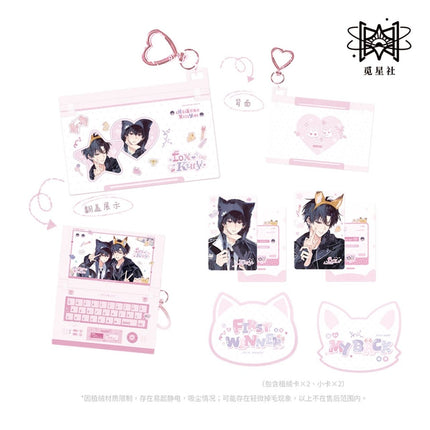 Fake Slacker | He Pai & Tan Xian Shou Ji & Shi Guang Hui You & You Xiu Xue Sheng Series STARRY Anime Goods - Funimecity 