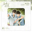 纪念留存&题王争霸&朝俞系列 / Badge-Ji Nian Liu Cun (80mm)