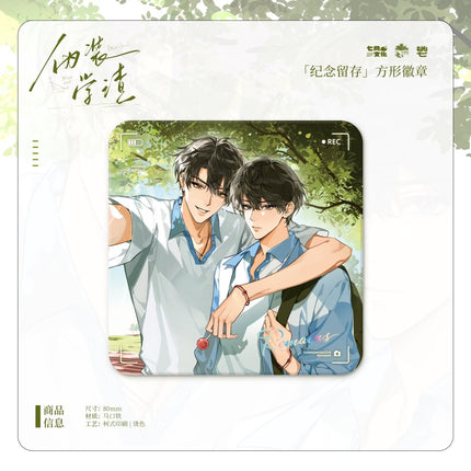 Fake Slacker | Ji Nian Liu Cun & Ti Wang Zheng Ba Series & Zhao Yu Series MANCOOL Anime Goods - FUNIMECITY