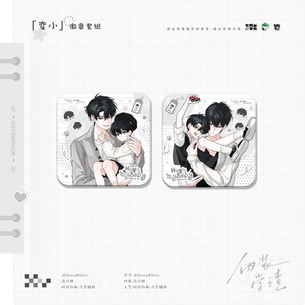 Fake Slacker | Jie Pai & Bian Xiao & Xia Ri Wu Qi Series Qi Shang Wen Chuang Anime Goods - Funimecity 