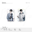 街拍&变小&夏日午憩系列 / Badge Set-Jie Pai