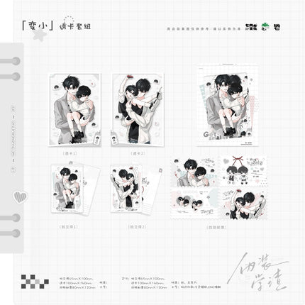 Fake Slacker | Jie Pai & Bian Xiao & Xia Ri Wu Qi Series Qi Shang Wen Chuang Anime Goods - Funimecity 