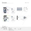街拍&变小&夏日午憩系列 / Folder Set-Jie Pai