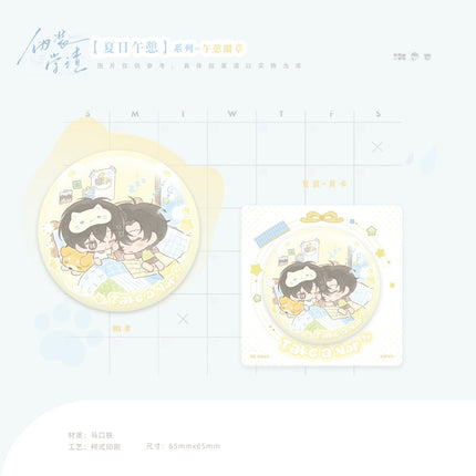 Fake Slacker | Jie Pai & Bian Xiao & Xia Ri Wu Qi Series Qi Shang Wen Chuang Anime Goods - Funimecity 