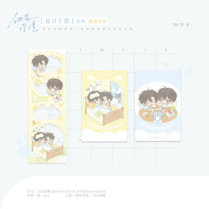Fake Slacker | Jie Pai & Bian Xiao & Xia Ri Wu Qi Series Qi Shang Wen Chuang Anime Goods - Funimecity 