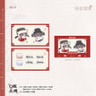 金榜题名系列 / Chibi Acrylic Stand (195*114mm)