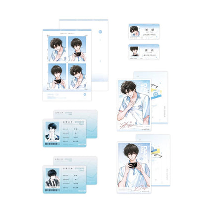 Fake Slacker | Li Yang Shuang Jie & Hong Dou & Chuang Shi Ji & Yong Lan Jia Ri Series Li Ting Anime Goods - Funimecity 