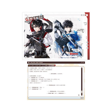 Fake Slacker | Li Yang Shuang Jie & Hong Dou & Chuang Shi Ji & Yong Lan Jia Ri Series Li Ting Anime Goods - Funimecity 