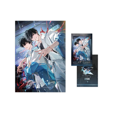 Fake Slacker | Li Yang Shuang Jie & Hong Dou & Chuang Shi Ji & Yong Lan Jia Ri Series Li Ting Anime Goods - Funimecity 