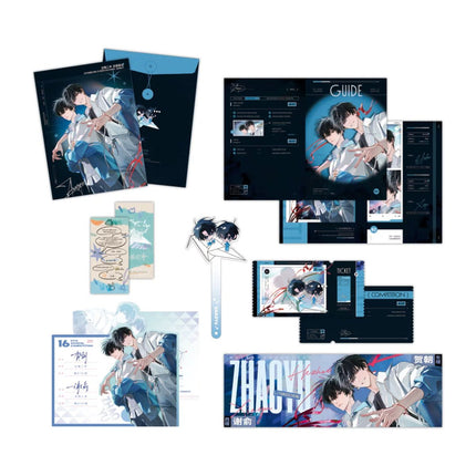 Fake Slacker | Li Yang Shuang Jie & Hong Dou & Chuang Shi Ji & Yong Lan Jia Ri Series Li Ting Anime Goods - Funimecity 