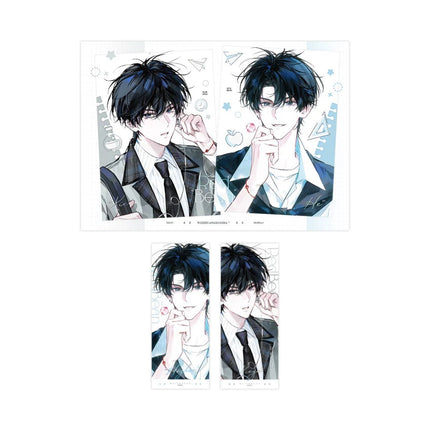 Fake Slacker | Li Yang Shuang Jie & Hong Dou & Chuang Shi Ji & Yong Lan Jia Ri Series Li Ting Anime Goods - Funimecity 