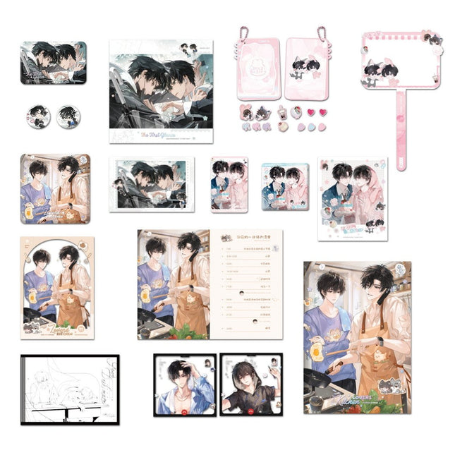 Fake Slacker | Lian Ren Chu Fang Series Li Ting Anime Goods - FUNIMECITY 