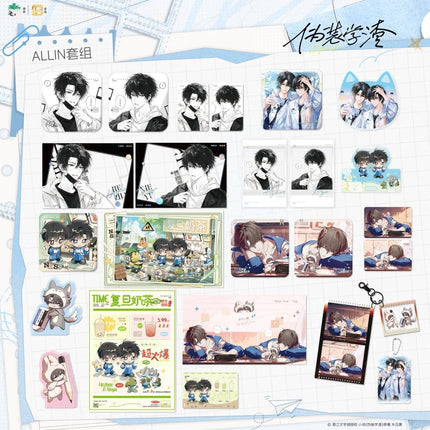 Fake Slacker | Qing Hua Shuang Jie & Wu Hou Xiao Qi & Fu Dan Nai Cha Series Li Ting Anime Goods - FUNIMECITY