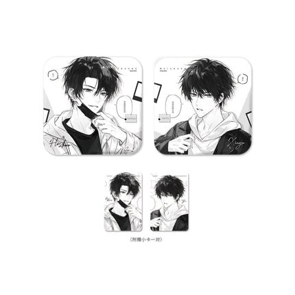 Fake Slacker | Qing Hua Shuang Jie & Wu Hou Xiao Qi & Fu Dan Nai Cha Series Li Ting Anime Goods - FUNIMECITY