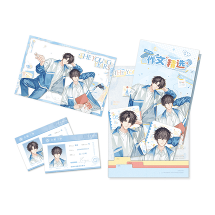 Fake Slacker | Shan Yao Ding Ge & Nian Shao & Bing Qi Shui & Qing Kong Series MULING Anime Goods - Funimecity 