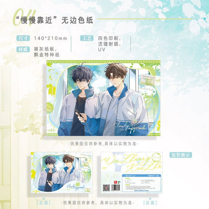 Fake Slacker | Sheng Xia Chu Jian & Man Man Kao Jin & Xin Ye Man Bu Series Hua Huo Anime Goods - FUNIMECITY