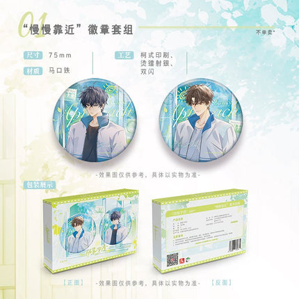 Fake Slacker | Sheng Xia Chu Jian & Man Man Kao Jin & Xin Ye Man Bu Series Hua Huo Anime Goods - FUNIMECITY