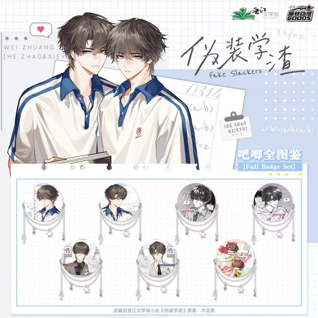 Fake Slacker | Shi Jian Shou Cang Ce Series Badge Blind Box Yuan Gu Dong Man Anime Goods - Funimecity 