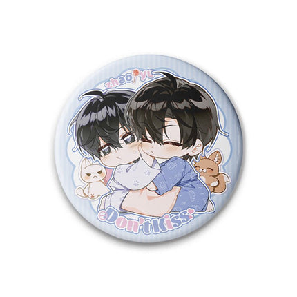 Fake Slacker | Tong Ju You Xi & Hua Xiao Mao & Reject The Kiss Series Qi Shang Wen Chuang Anime Goods - Funimecity 